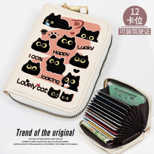 Cute Little Black Cat Drivers License Card Holder Short Multi-Slot Compact Coal Ball Cat Design Fashionable Female Purse