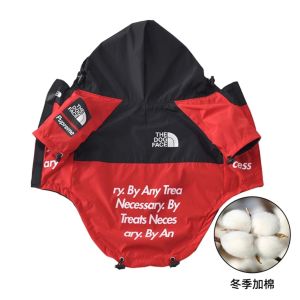 Waterproof Yellow Dog Coat Breathable Two-Legged Hooded Jacket Raincoat for French Bulldog And Other Dogs Pet Clothing Accessories