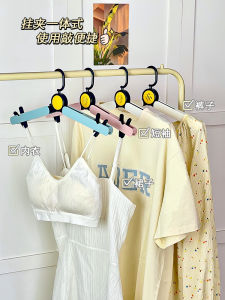 Portable Travel Foldable Convenient Storage Hanger for Outdoors Hotel Student Dormitory New Model Creative Design Anti-Slip