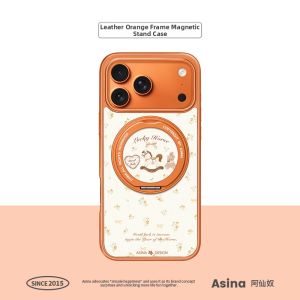 Asina | New Floral Magnetic Phone Case With Stand Support