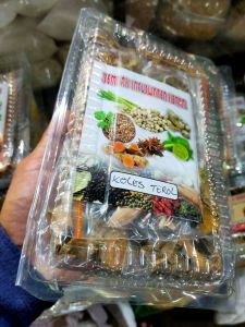 Rempah infuswater herbal - wedang kolesterol - herbal kolesterol - efektif menurunkan kolesterol tinggi - meningkatkan imunitas tubuh - anti oksidan