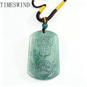 TIMESWIND Natural Authentic A-type Jade Mythical Beast-Face Plaque Pendant Women Men Lucky Necklace for Gift with Certificate