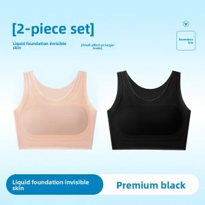 miiow | Invisible Strapless Bralette Tank Top Womens Summer Slim Fit Ultra Thin Backless Cat Woman Invisible Underwear Base Layer