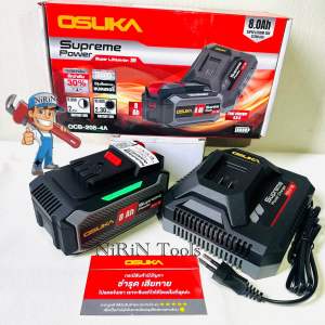 OSUKA แบตเตอรี่20V 8.0Ah + ที่ชาร์จเร็ว 4Ah Supreme Power OCB-208 แบตเตอรี่ แท่นชาร์จเร็ว ชุดสุดคุ้ม