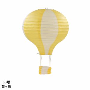 1PC 40cm Hot Air Balloon Paper Lantern Colorful Kids Birthday Party Wedding Festival Home Decoration Lanterns Craft Supplies