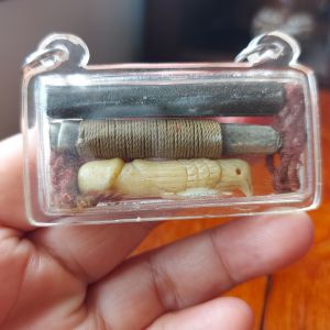 เครื่องราง ของขลัง ชุดค้าขายดี เจรจา ค้าขายดี ปลัดขิก นกสาริกา ตะกรุดเงิน ตะกรุดโทน เมตตามหานิยม คงกระพันชาตรี มหาอุตม์ มหาเสน่ห์ แคล้วคลาด