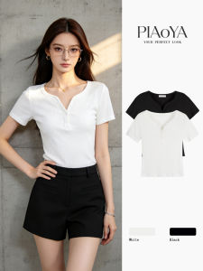 PIAOYA | Slim Fit V-Neck Versatile T-Shirt