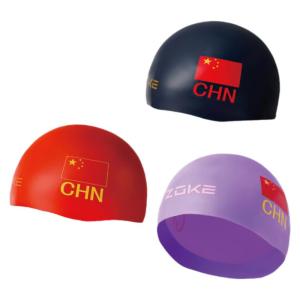 ZOKE | Mũ Bơi Silicone Chuyên Nghiệp Cho Trẻ Em & Người Lớn