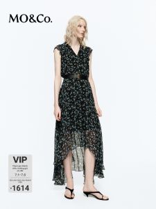 MO&Co. | V-neck Sleeveless Asymmetric Print Dress
