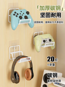 Wall-Mounted Game Handle Bracket Headset 2-in-1 Creative Hanger Wall Bracket Wireless Table with E-Sports Room Desktop Desk Earplugs Headset Storage Rack Dormitory College Student Bedroom Room Office