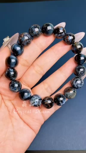 [现货] 11mm 彼特石手串｜情绪稳定 × 强化气场 × 提升洞察力｜Pietersite Bracelet｜Calm • Strength • Insight