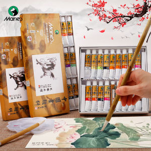 Maries Chinese Painting Pigment Color Tubes Watercolor Sets 5/12ML 12Colors for Students Beginners and Painting