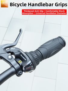 Universal Bicycle Handgrip Cover