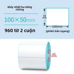 Nhãn Nhiệt Chống Thấm Nước Nhãn Dán Không Khô Nhãn Điện Tử Mã Vạch E Post Label Paper Zebra Deli Argox Godec Deli GP1324D GP1924D