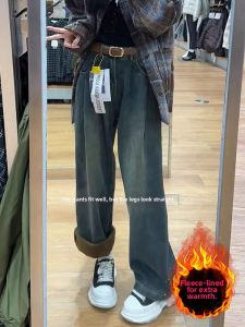 Stylish and Design-oriented Jeans