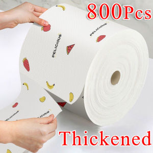 800 ชิ้น กระดาษทิชชู่แบบใช้แล้วทิ้งสำหรับห้องครัว / ผ้าเช็ดมือ / ผ้าเช็ดทำความสะอาดอเนกประสงค์แบบเปียกและแห้ง / กระดาษเช็ดครัวที่ดูดซับน้ำมันได้ดีเป็นพิเศษ