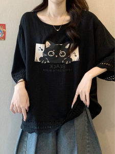 High-end French Design Printed Lace Blouse