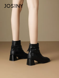Josiny | Faux Wrinkle Leather High Heel Short Ankle Boots