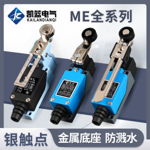 Small Mechanical Contact Limit Switch Arm Roller Micro Movement TZ ME-8108 Armrests for Electronic Components Market