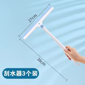 Miaojie Glass Scrubber Window Cleaning Tool High Rise Water Scraper Glass Cleaner Tool for Home Use Screen Door Cleaning