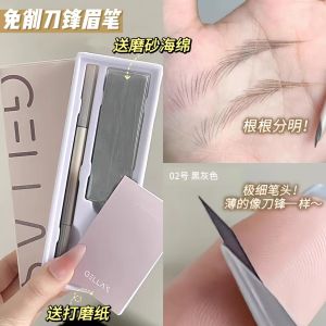 Gellas Blade Precision Brow Pen Waterproof Sweatproof Long-lasting Colorful Natural Looking Easy Application No Smudging