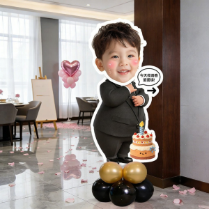 YOULEMEI | Biển Chào Sinh Nhật Đầu Tiên Của Bé Kệ Trưng Bày Ảnh
