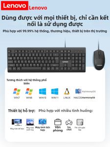Lenovo | Wired Silent Office Dedicated Keyboard and Mouse Set