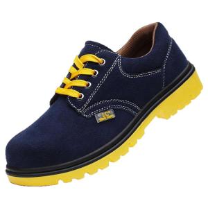 SENNUOKE | Steel Toe Anti-Smash Puncture-Resistant Work Shoes