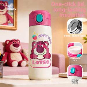 Disney | Childrens Insulated Cup for Girls