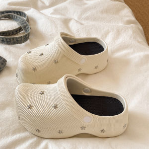 QIAOHUI | Fashion Rivet-headed Summer New Increased Height Thick Sole Slipper