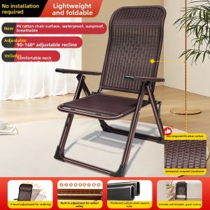 WUQIBAO | Lay and Sleep Folding Lounge Chair Bamboo
