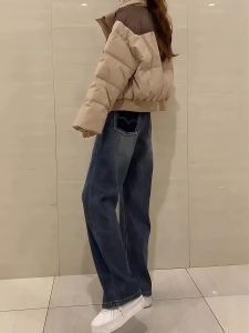 High Waist Wide Leg Blue Jeans Womens Fall Color Block Loose Casual Slim Straight Long Trouspratclassic XaQynp Brand Denim Pants