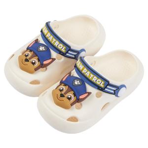 Cheerful Mario | Slip-resistant Childrens Slippers