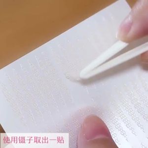 480Pcs Stealth Double Fold Eyelid Tape Fiber Sticker Lace Nature Clear Beige Stripe Self-adhesive Natural Eye Makeup with Tool
