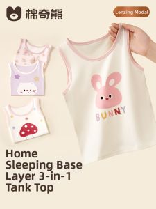 MIANQIXIONG | Versatile Sleeveless Base Layer Cartoon Tummy Protecting Tank Top for Kids