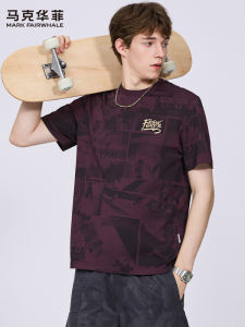 Mark Fairwhale | Antibacterial Mens T-Shirt