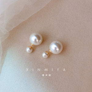 Classic Pearl Earrings for Women High-End Fashionable Jewelry with Alloy Silver Gold Plated Non-Tessellated Pattern