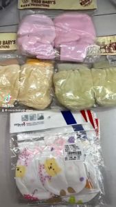 Happy baby Baby Cotton Mitten Hand Glove Anti Scratch - Protect Your Little One from Scratches