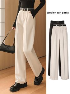 LD | Wool Blend High Class Drape Trousers Flare Pants Slim Straight Tapered Ankle Length Casual Off-White