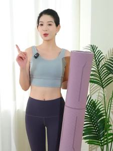 TUSI | Anti-slip Silent Wide Gym Yoga Mat