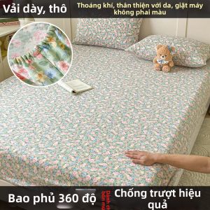SUSE | Vải Thô Cũ Không Trượt Làm Mát Vòng Giường Hè