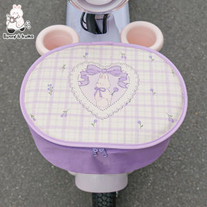 XUANPAI | Waterproof Dustproof Basket Protector Bag