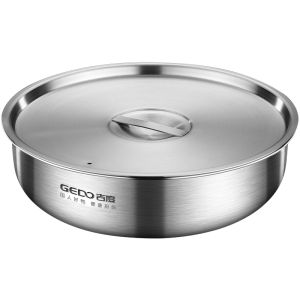 GEDO | Stainless Steel Food Steaming Bowl with Lid