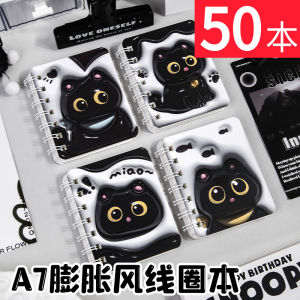 Cute Cartoon Childrens Stationery Small Gift Student Pocket Notebook Cute Black Cat Coil Notebook Animal Cover Printed Paper