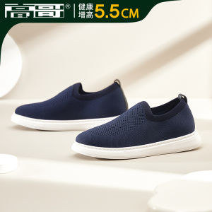 Invisible Heightening Casual Shoes for Men Spring New Style Versatile Lightweight Fashionable Sport Shoes Comfortable Mesh Inner
