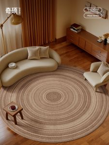 QISHUO | Vintage French Style Round Carpet