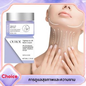 ครีมกระชับคอ Anti-Aging Smoothing ริ้วรอย Fine Lines ปรับปรุง Crepey Skin Moisturizing Hyaluronic Acid กระชับโลชั่น