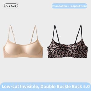 PIER N°5 | Summer Thin Cooling Invisible Seamless Push-up Bra for Small Busts