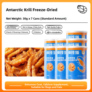 hipidog | Nutrient-rich Fur Improvement Krill Dried Pet Treats