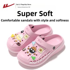 Warrior | Breathable Thick-soled Slip-resistant Summer Sandals